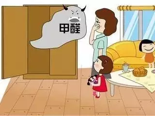 肇慶兒童培訓機構(gòu)辦公室除甲醛-佛山教育學校除甲醛公司