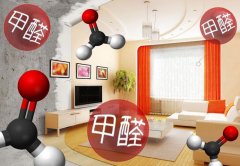 佛山甲醛治理存在的問題，你中招了嗎？