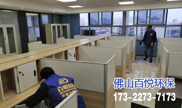 佛山新裝修辦公室除甲醛的方法-有什么誤區(qū)?預防甲醛中毒