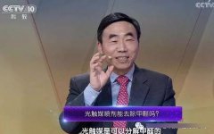 如何挑選綠色建材？佛山辦公室新裝修除甲醛的措施？