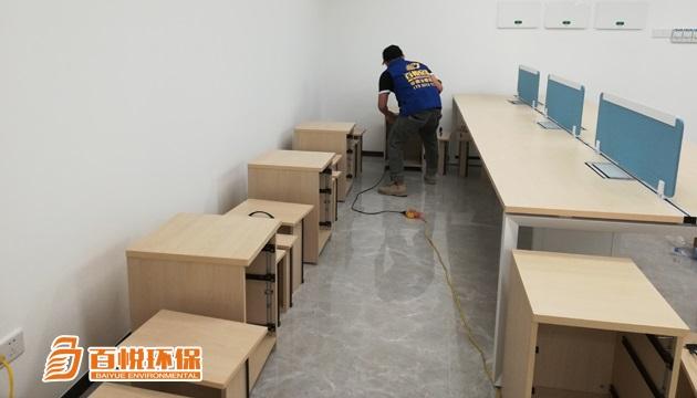 辦公室裝修除甲醛除味百悅環(huán)保除裝修甲醛 辦公室裝修除甲醛除味百悅環(huán)保除裝修甲醛